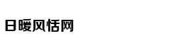 “敲门”却说找人或说走错了？可